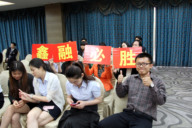 鑫欣向融隊(duì)啦啦隊(duì)