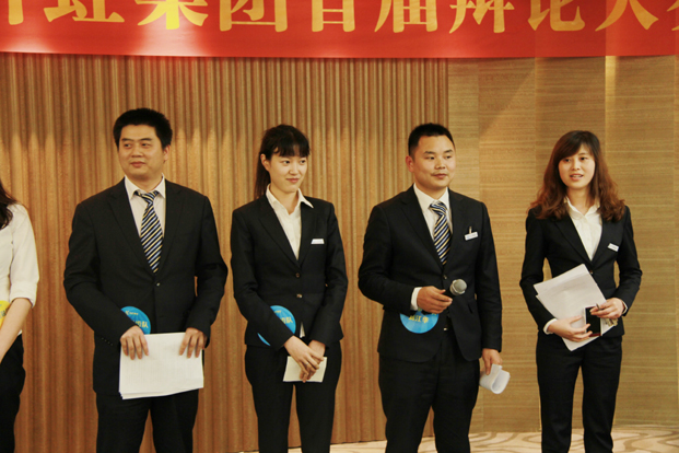 集團毒舌利齒隊亮相