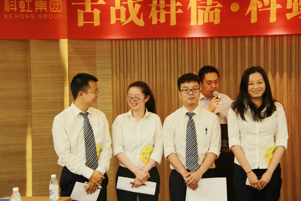集團鑫欣向融隊亮相