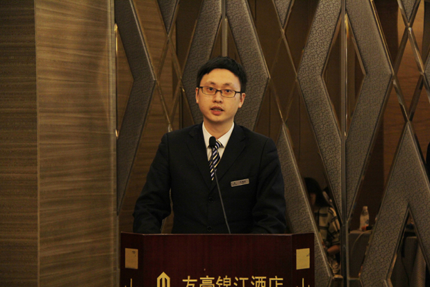友豪錦江酒店選手正在建言