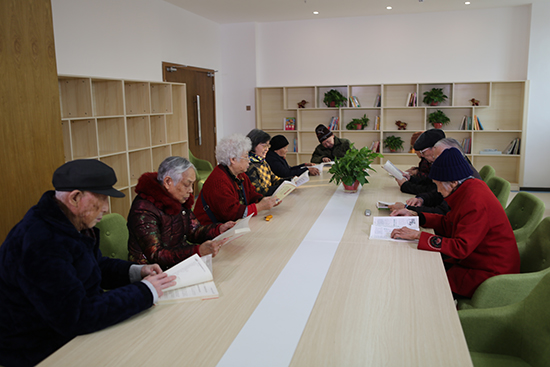南充友豪頤養(yǎng)院